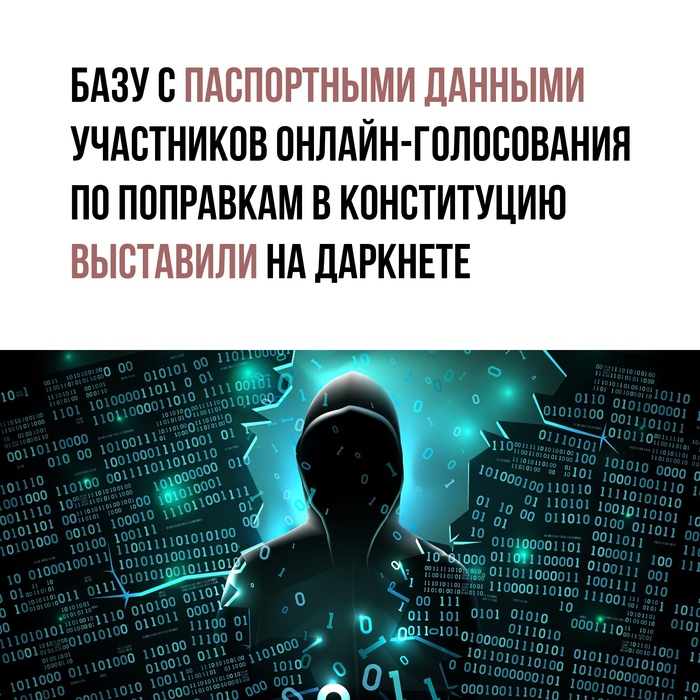Правильная ссылка на кракен
