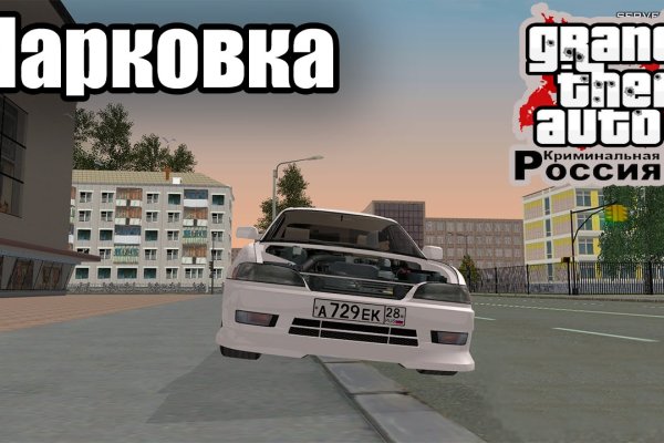 Как вернуть аккаунт на кракене