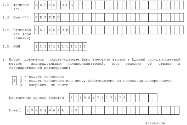 Кракен площадка kr2web in