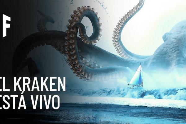 Solaris kraken