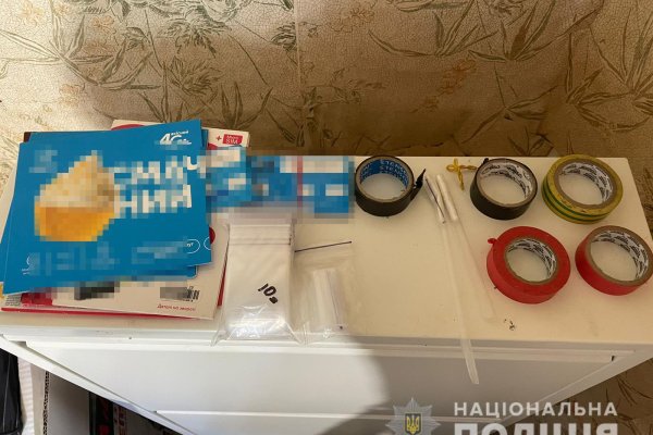 Кракен даркнет тор
