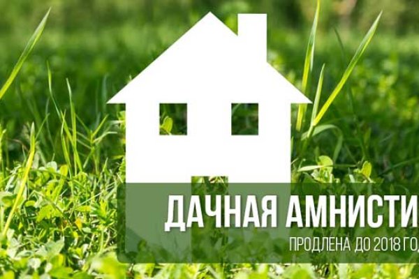 Kraken официальная ссылка tor