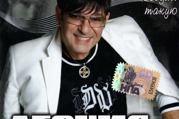 Kraken дарк магазин