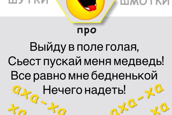 Кракен сайт официальный kraken clear com