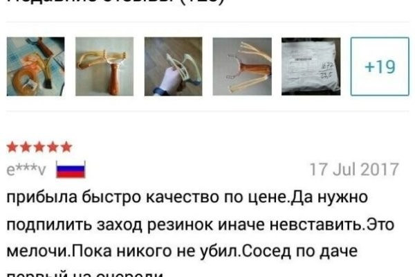 Кракен даркнет kraken link24 info