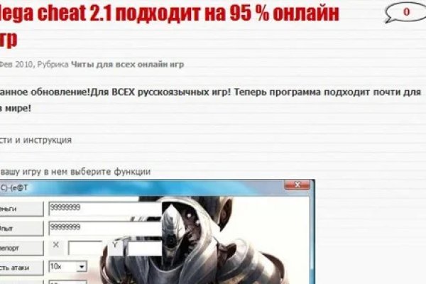 Кракен даркнет аккаунт