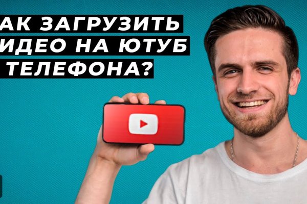 Официальный сайт даркнета