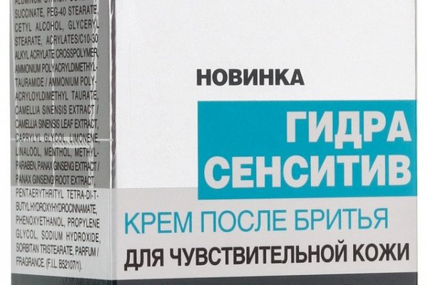 Кракен современный даркнет маркетплейс