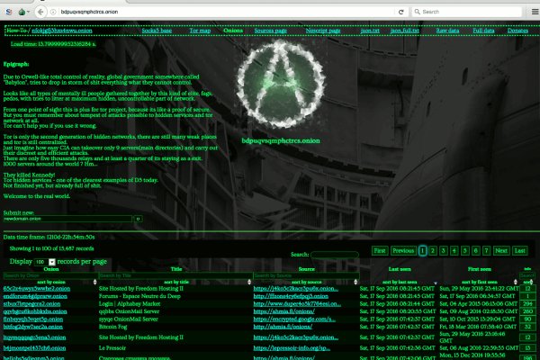 Kraken19 at