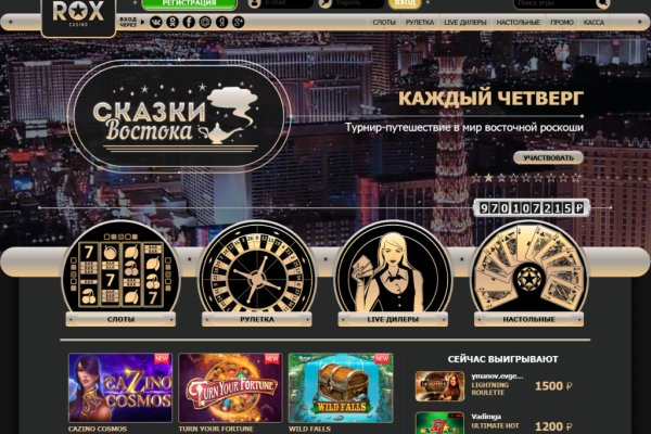 Kraken darknet зеркала кракен обход