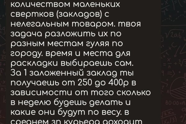 Кракен маркетплейс krk market com