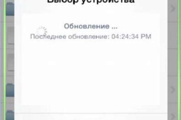 Кракен даркнет зеркало пв