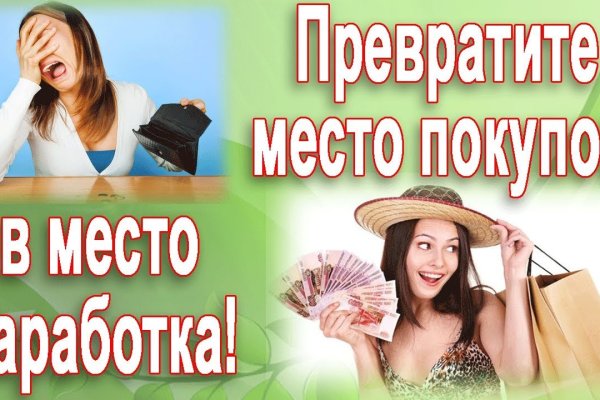 Через какой браузер можно зайти на кракен