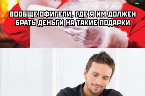 Кракен вход официальный сайт