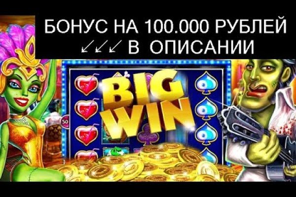Kraken новая ссылка