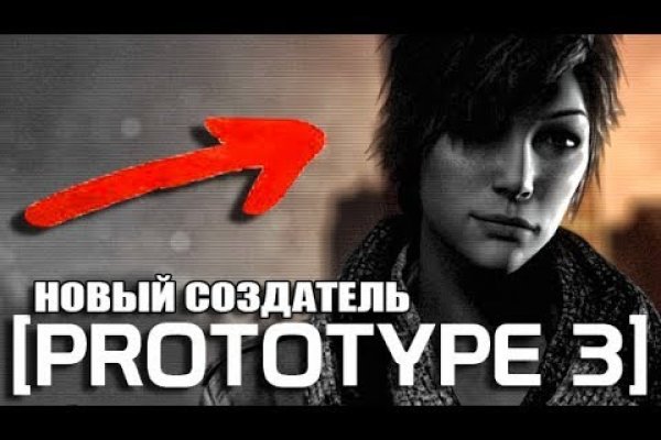 Площадка кракен kraken dark link