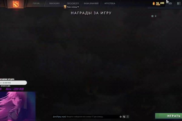 Kraken ссылка актуальная москва