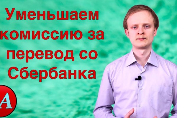 Кракен маркет только через тор