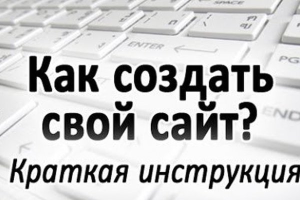 Ссылка кракен сайт зеркало