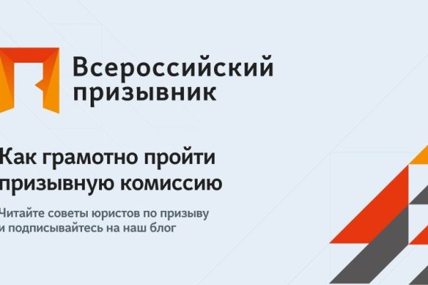 Магазин кракен даркнететамбов