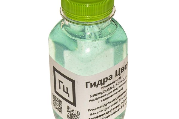 Кракен сайт маркетплейс ссылка