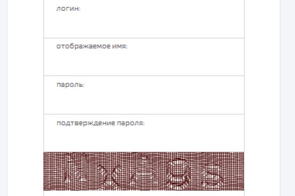 Кракен тор kraken dark
