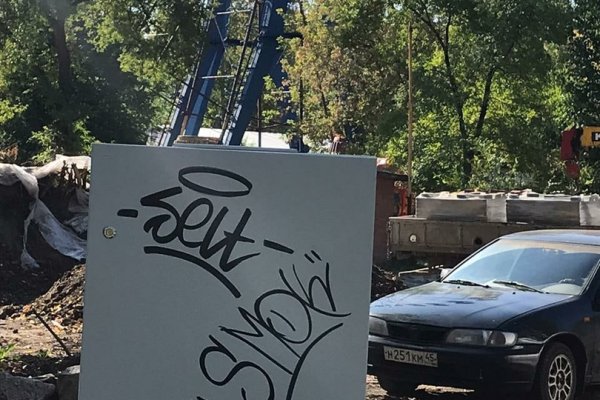 Дарк маркетплейс кракен