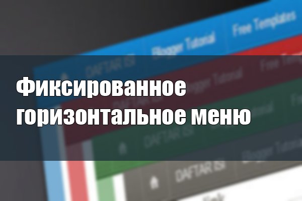 Ссылка на кракен через тор