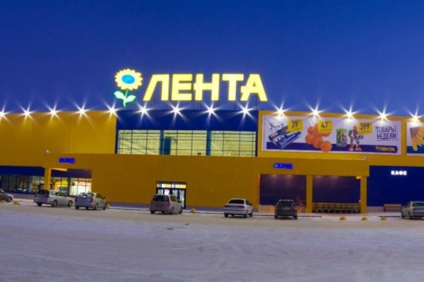 Кракен войти сегодня