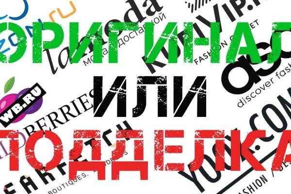 Ссылка на кракен kr2web in