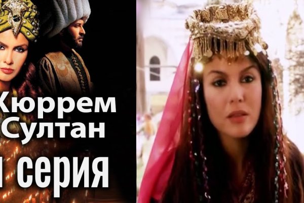 Кракен купить наркотики