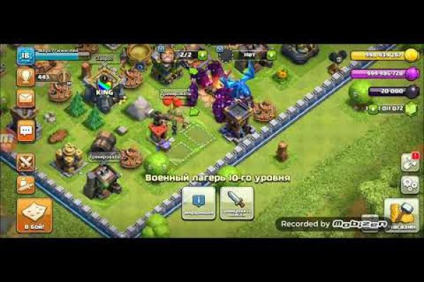 Kraken сайт kraken clear com