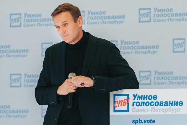 Кракен зеркало gigageek ru