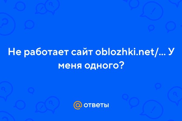 Кракен маркетплейс купить порошок