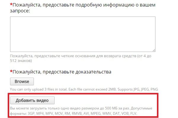 Кракен тор ссылка онион