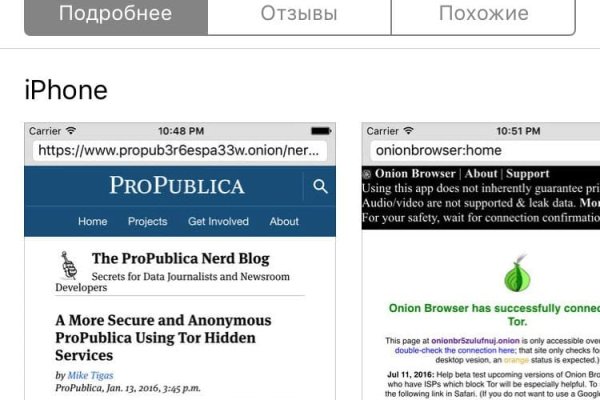 Kraken ссылка krakentor site
