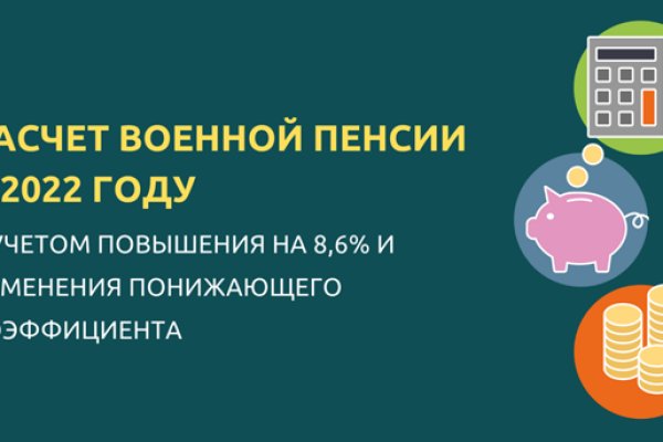 Кракен это даркнет маркетплейс