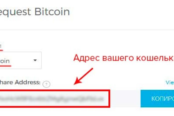 Кракен зеркало krakenat2krnkrnk com