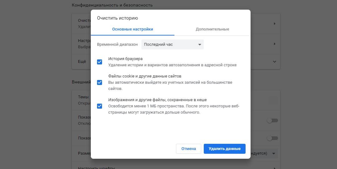 Кракен сайт регистрация