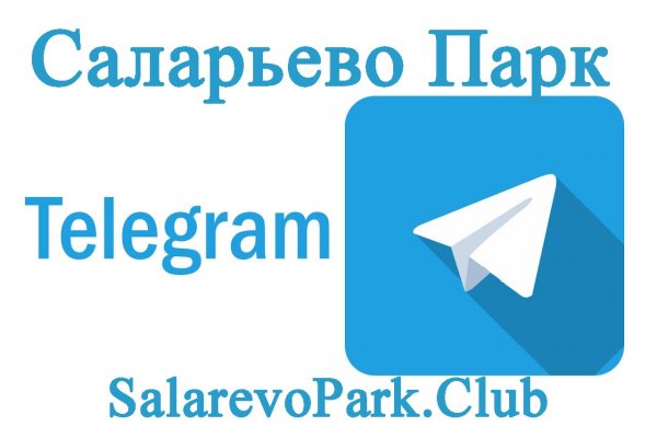 Как восстановить пароль кракен