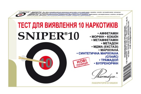 Найти зеркало кракена