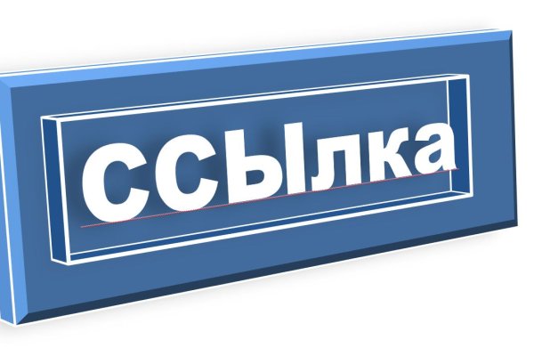 Кракен маркетплейс что