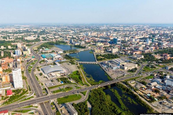 Короткая ссылка на кракен