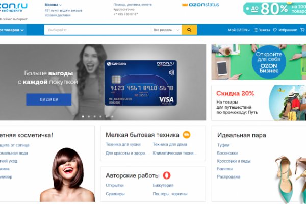 Сайты с наркотиками