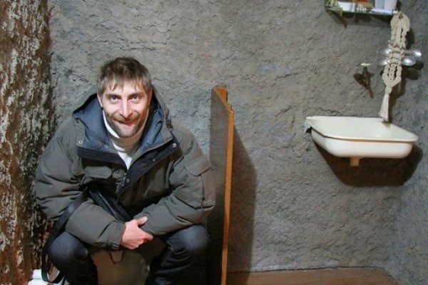 Кракен 20 at