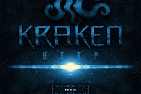 Зайти на кракен через браузер