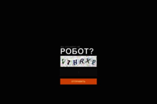 Кракен 2kr pro