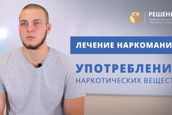 Купить героин в москве