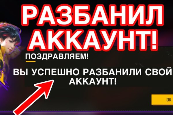 Что случилось с кракеном сайт