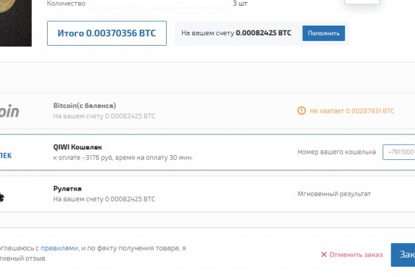 Kraken darknet sliv php